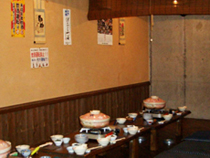 店内